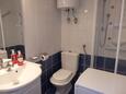 Ванная комната 3 Podgora, Ванная комната 3 в размещении типа apartment, WiFi.