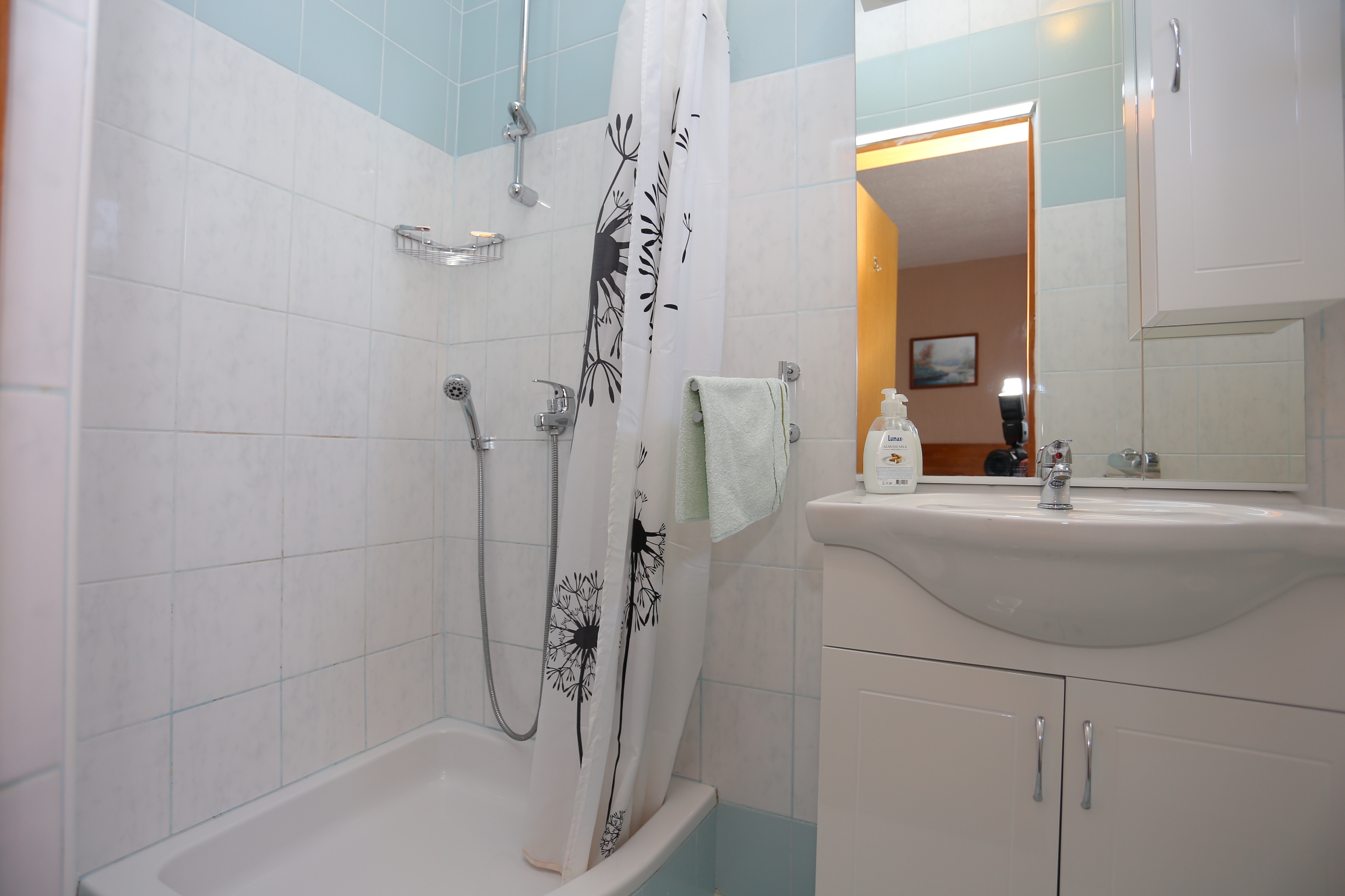 Top Plitvice Grabovac Top Plitvice Grabovac