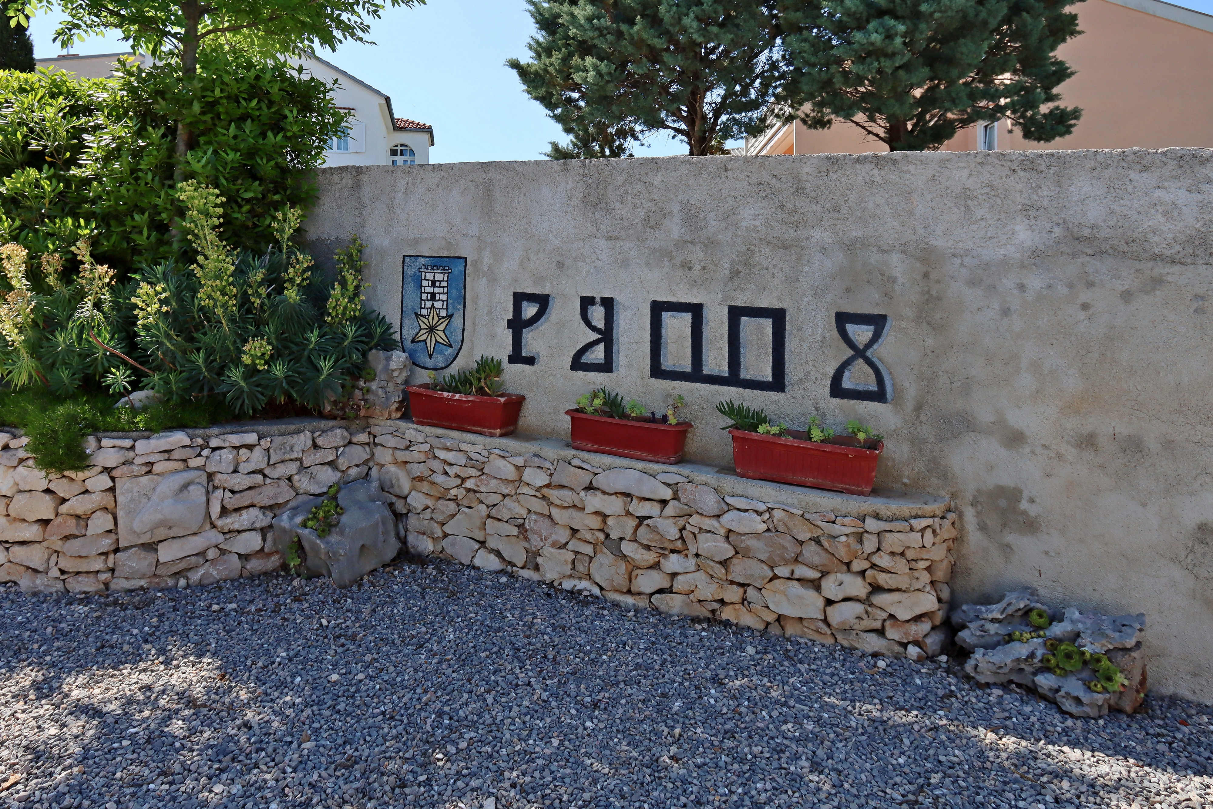 Soba s balkonom Novi Vinodolski  S-b