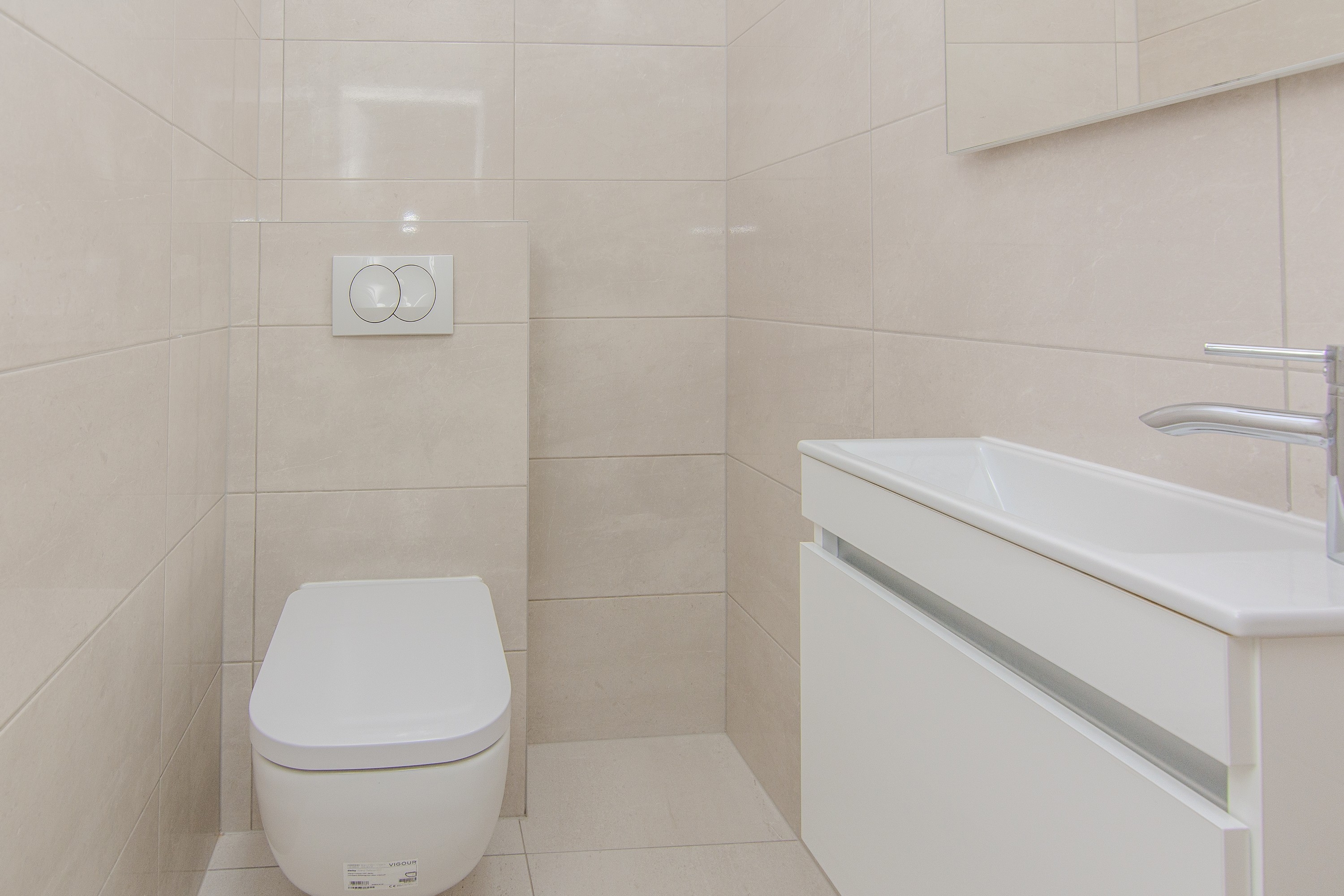 Three bedroom apartment with balcony Vir  A-a