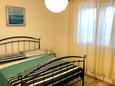 Спальня 1 Rogač, Спальня 1 в размещении типа apartment, WiFi.