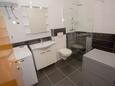 Bathroom 1 Sutivan, Bathroom 1 in the apartment, (pet friendly) and WiFi.
