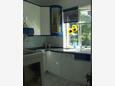 Kitchen 1 Puntinak, Kitchen 1 in the house, (pet friendly) and WiFi.