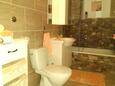 Oprič, Bathroom in the apartment, (pet friendly) and WiFi.