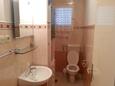 Ванная комната Okrug Gornji, Ванная комната в размещении типа apartment, WiFi.